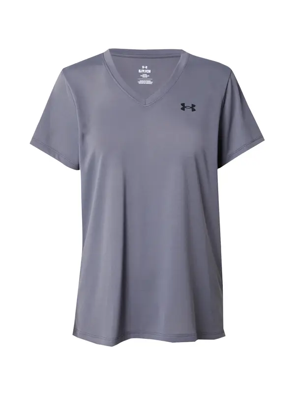 UNDER ARMOUR UNDER ARMOUR Tehnička sportska majica  tamo siva / crna