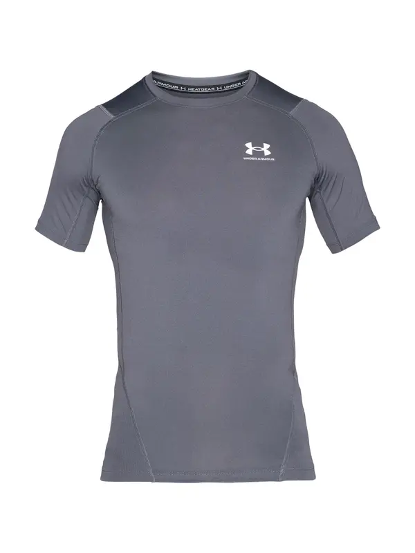UNDER ARMOUR UNDER ARMOUR Tehnička sportska majica  tamo siva