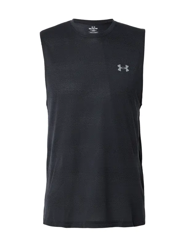 UNDER ARMOUR UNDER ARMOUR Tehnička sportska majica 'Velociti'  crna