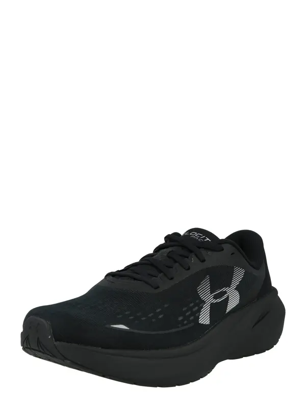 UNDER ARMOUR UNDER ARMOUR Tenisice za trčanje 'Velociti Pace'  srebrno siva / crna