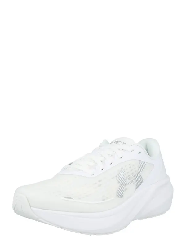 UNDER ARMOUR UNDER ARMOUR Tenisice za trčanje 'Velociti Pace'  srebro / bijela