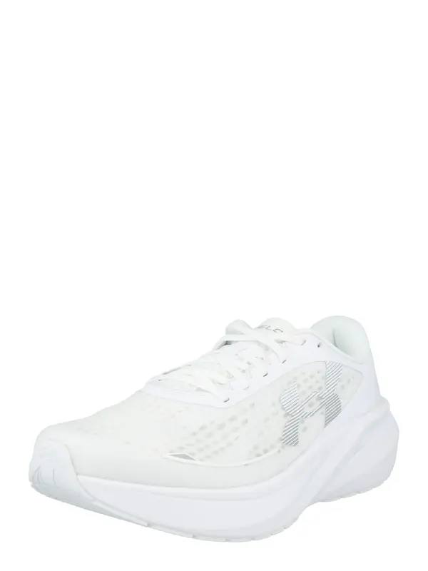 UNDER ARMOUR UNDER ARMOUR Tenisice za trčanje 'Velociti Pace'  srebro / bijela