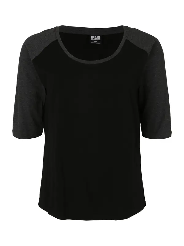 Urban Classics Urban Classics Majica  siva melange / crna