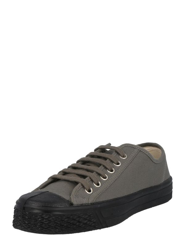 US Rubber US Rubber Niske tenisice  kaki