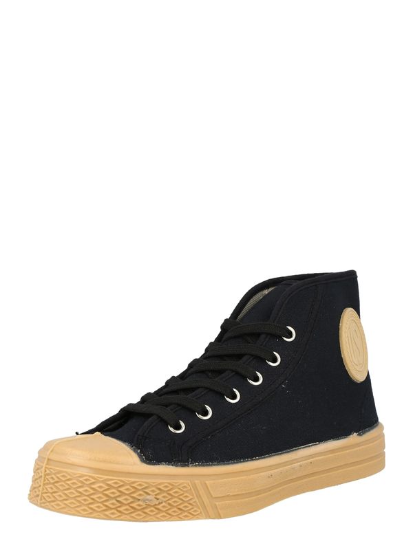 US Rubber US Rubber Visoke tenisice 'SUMMER'  pijesak / crna