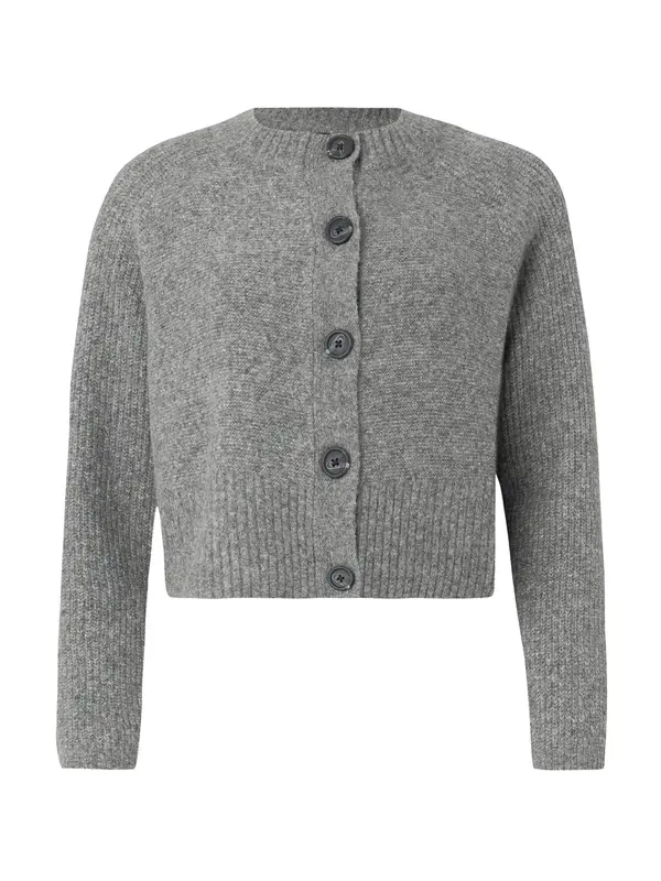 Vero Moda VERO MODA Kardigan 'VMBANG'  siva melange