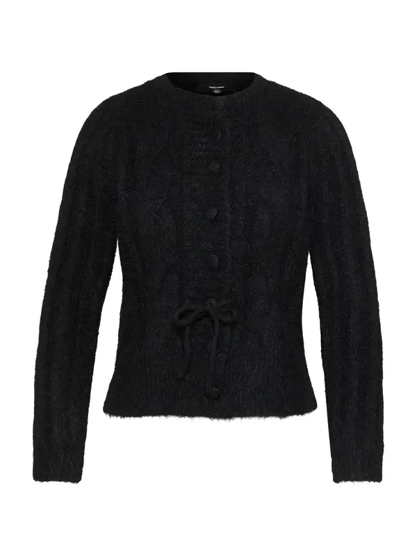 Vero Moda Petite Vero Moda Petite Kardigan 'VMLISA'  crna