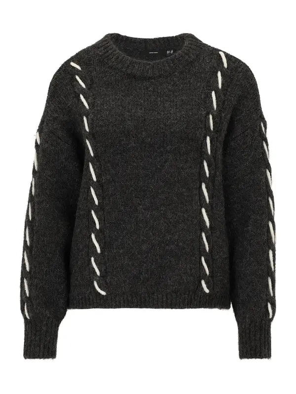 Vero Moda Vero Moda Petite Pulover 'VMILINA'  tamo siva / bijela
