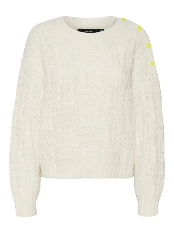 VERO MODA VERO MODA Pulover 'NOAH'  bež / žuta