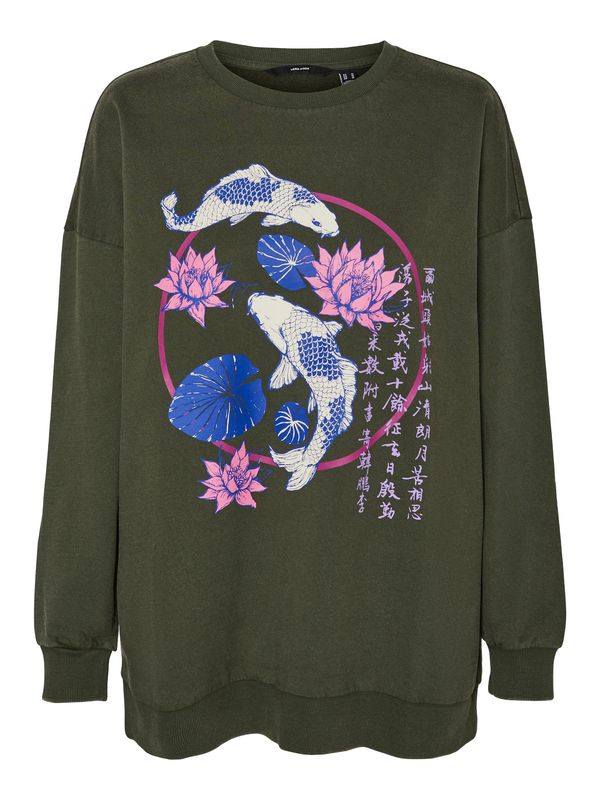 VERO MODA VERO MODA Sweater majica 'TANYA'  kraljevsko plava / kaki / fuksija / bijela