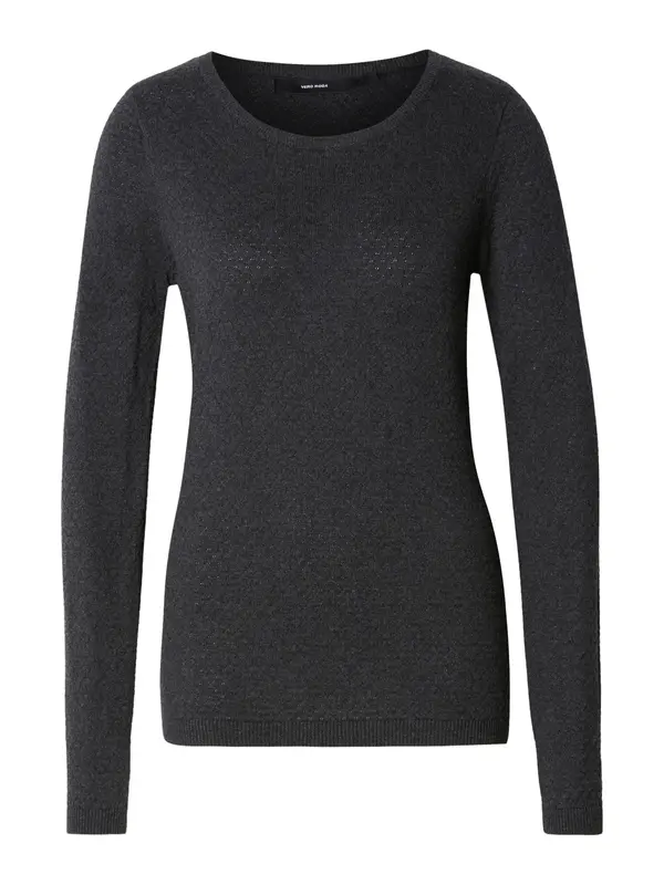 Vero Moda Vero Moda Tall Pulover 'VMCARE'  tamo siva