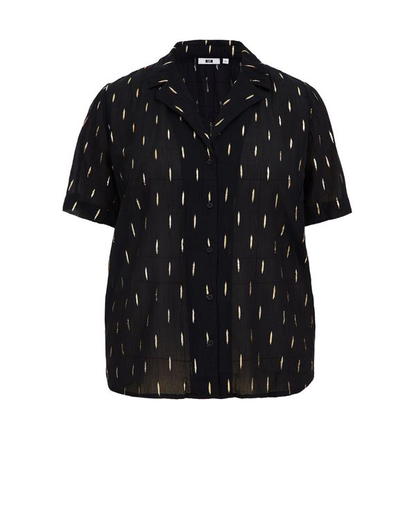 WE Fashion WE Fashion Bluza  bež / crna