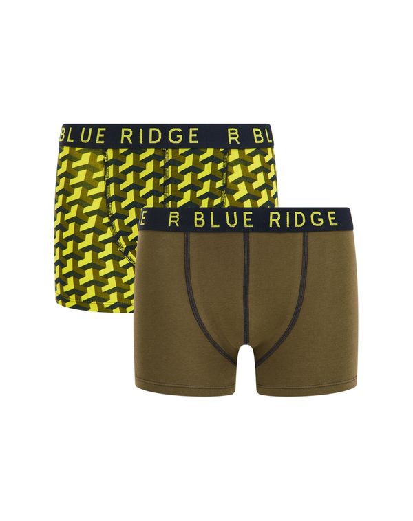 WE Fashion WE Fashion Gaće  žuta / crna