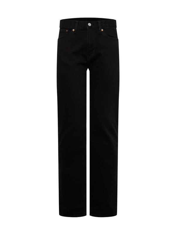 WEEKDAY WEEKDAY Traperice 'Easy Poppy'  crna