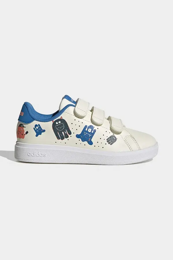 adidas Adidas ADVANTAGE BASE 2.0 tenisice za djecu