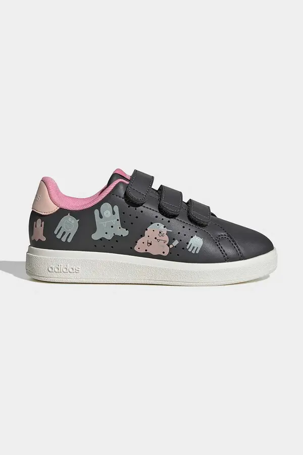 adidas adidas ADVANTAGE BASE 2.0 tenisice za djecu