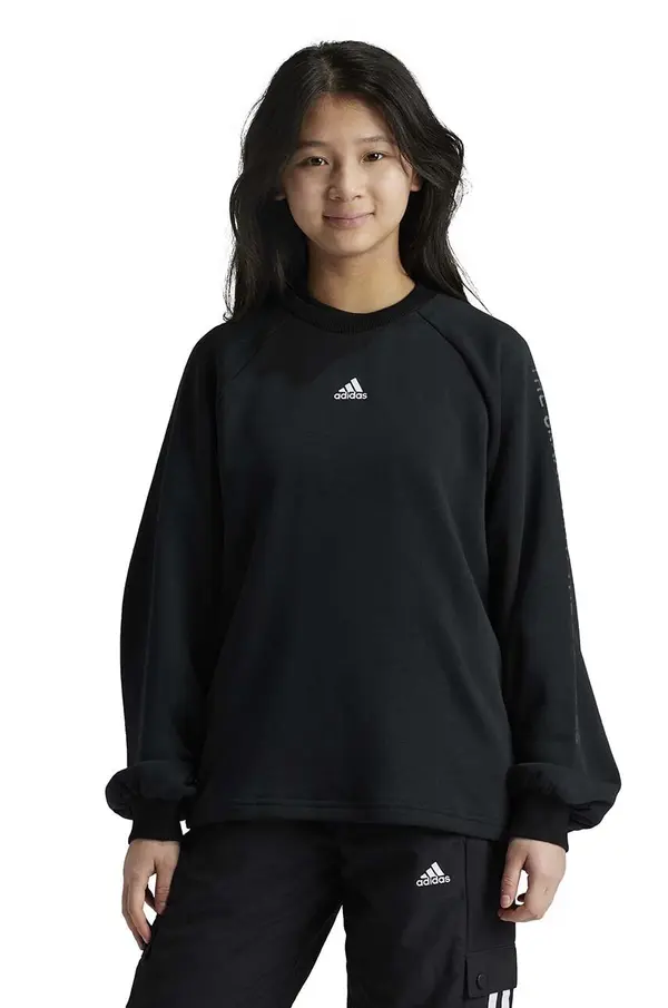 adidas adidas Dječja dukserica adidas JGAM CREW