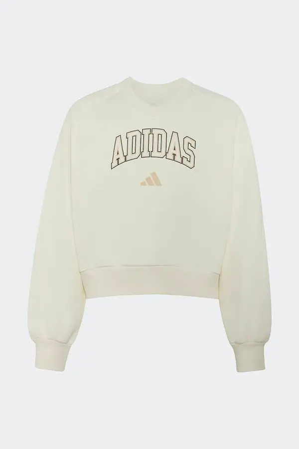 adidas adidas dukserica za djecu s pamukom
