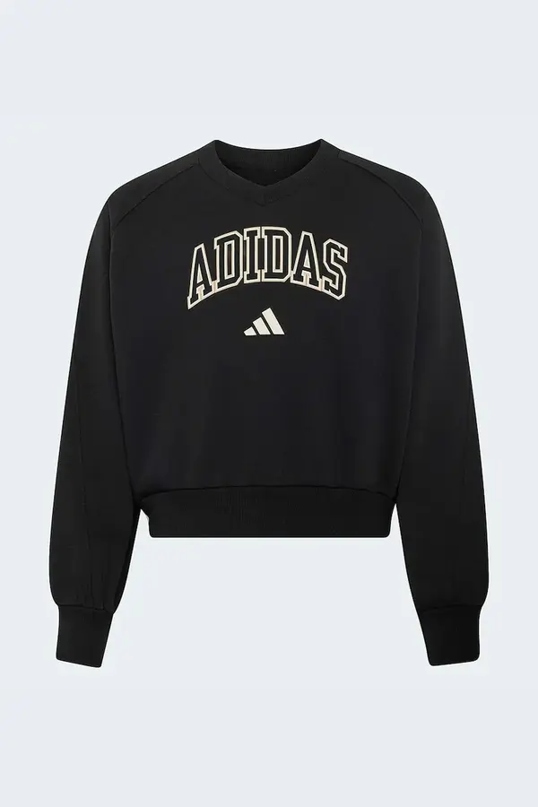 adidas adidas dukserica za djecu s pamukom