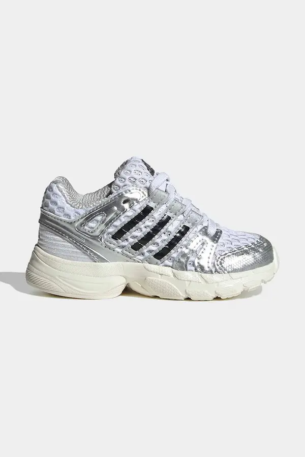 adidas Originals adidas Originals ADISTAR CONTROL 5 tenisice za djecu
