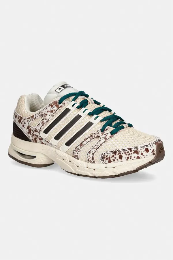 adidas Originals adidas Originals Adistar Control 5 tenisice za žene