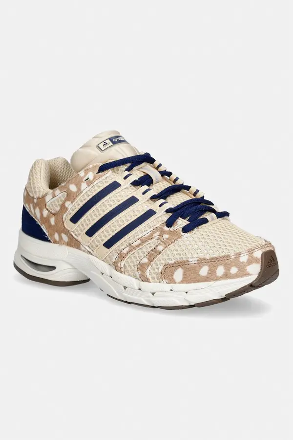 adidas Originals adidas Originals Adistar Control 5 tenisice za žene