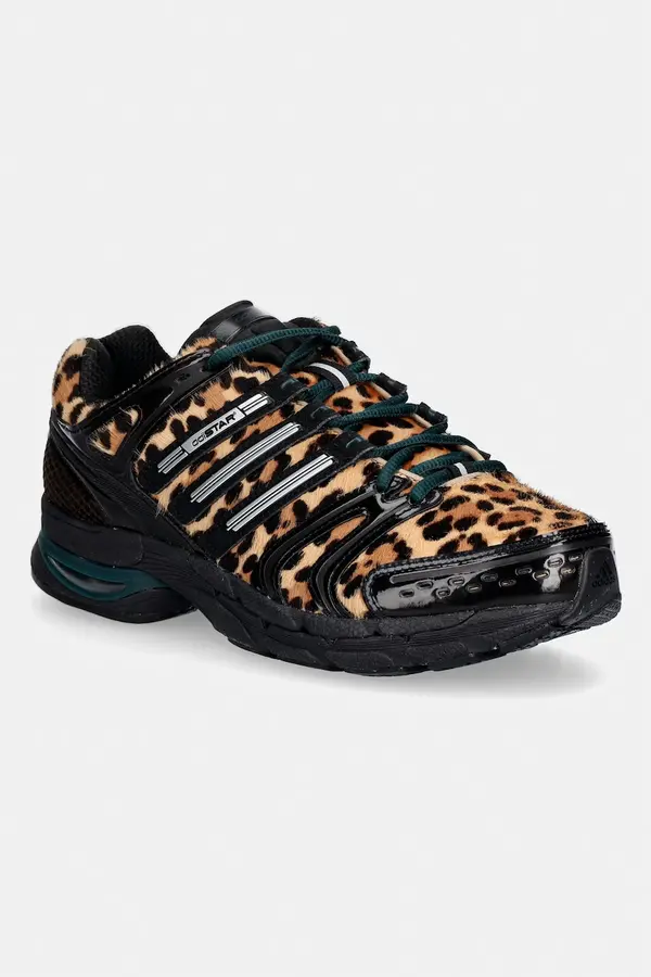 adidas Originals adidas Originals Adistar Control 5 tenisice za žene od kože