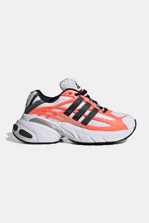 adidas Originals adidas Originals ADISTAR XLG 2.0 tenisice za djecu