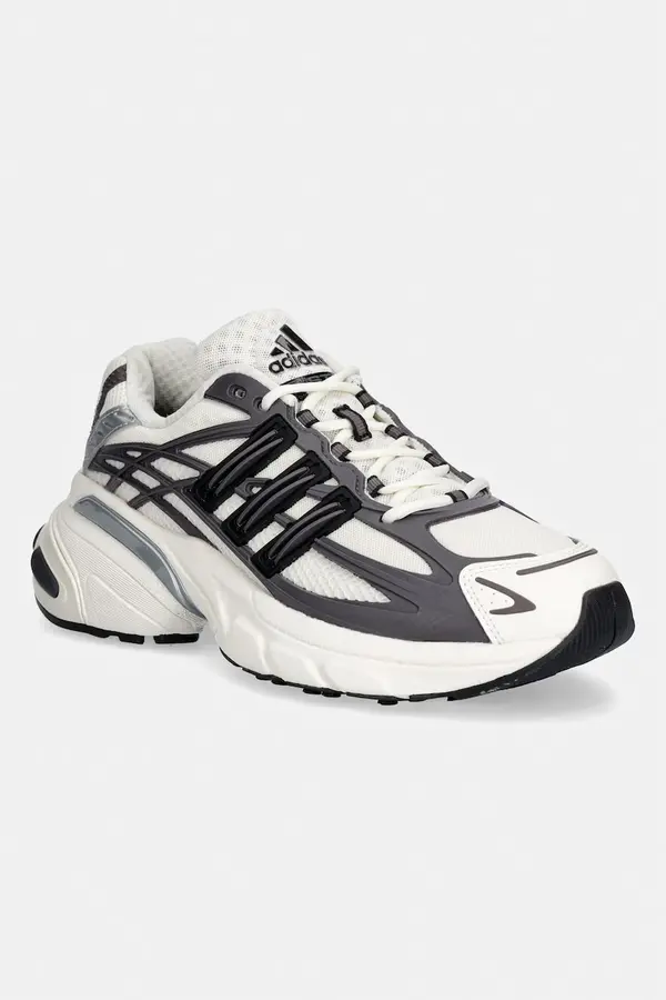 adidas Originals adidas Originals Adistar XLG 2.0 tenisice za muškarce