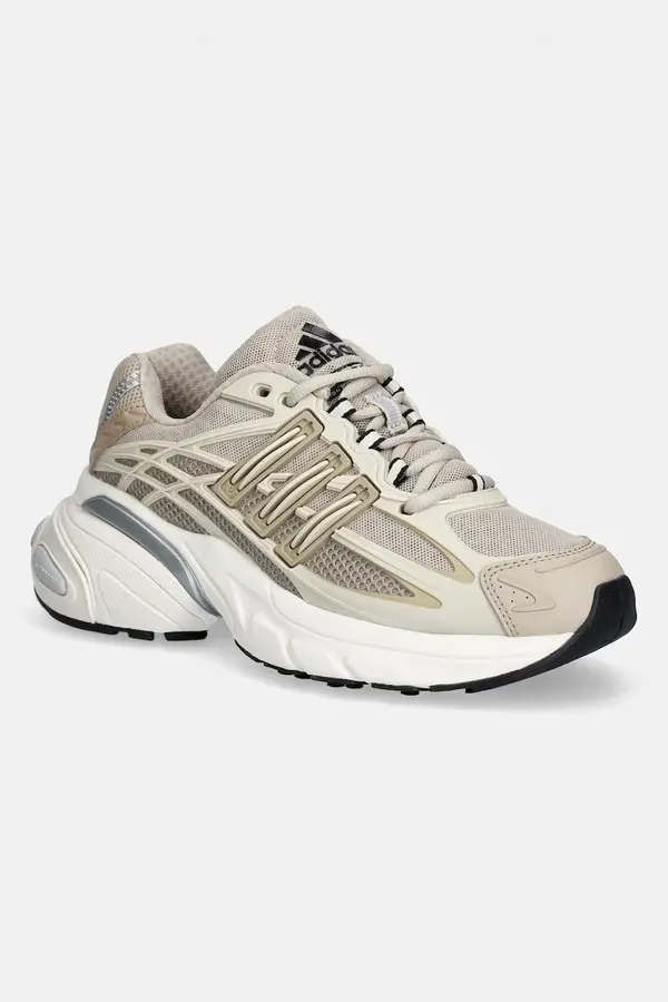adidas Originals adidas Originals Adistar XLG 2.0 tenisice za žene