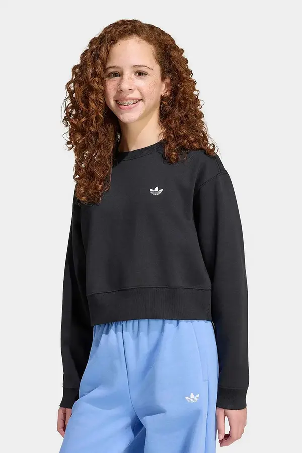 adidas Originals adidas Originals dukserica za djecu s pamukom