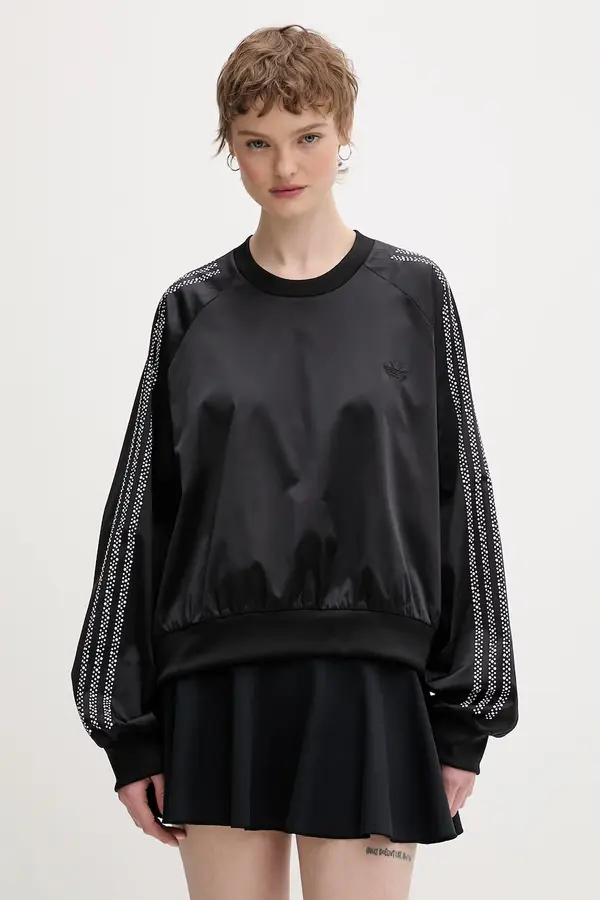 adidas Originals adidas Originals dukserica za žene Pearl