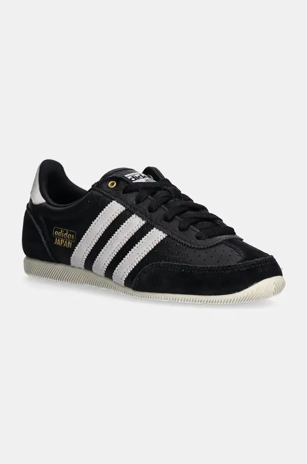 adidas Originals adidas Originals Kožne tenisice adidas Originals Japan W