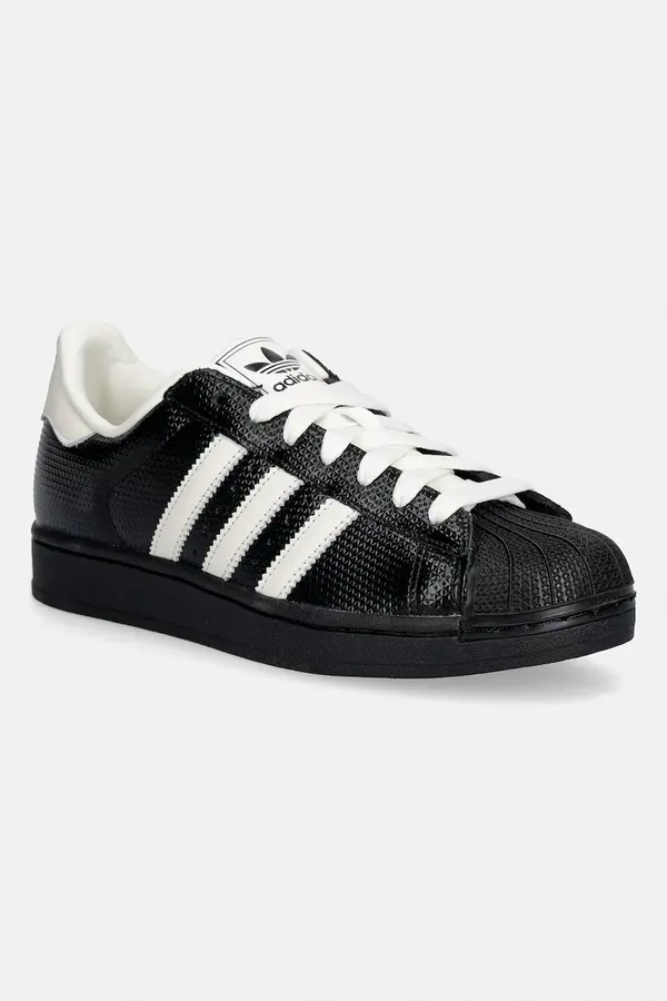 adidas Originals adidas Originals Superstar II tenisice