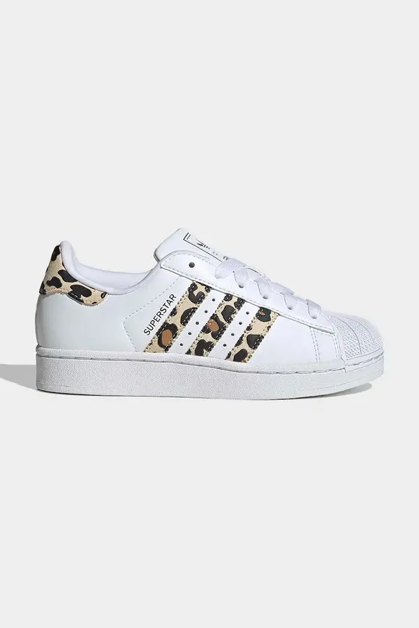 adidas Originals adidas Originals SUPERSTAR II tenisice za djecu