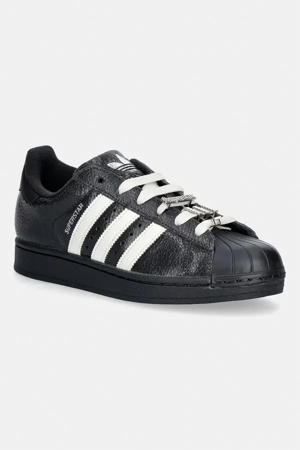 adidas Originals adidas Originals SUPERSTAR II W Tenisice za žene kožne