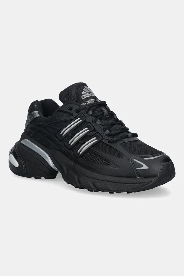 adidas Originals adidas Originals Tenisice adidas Originals Adistar XLG 2.0