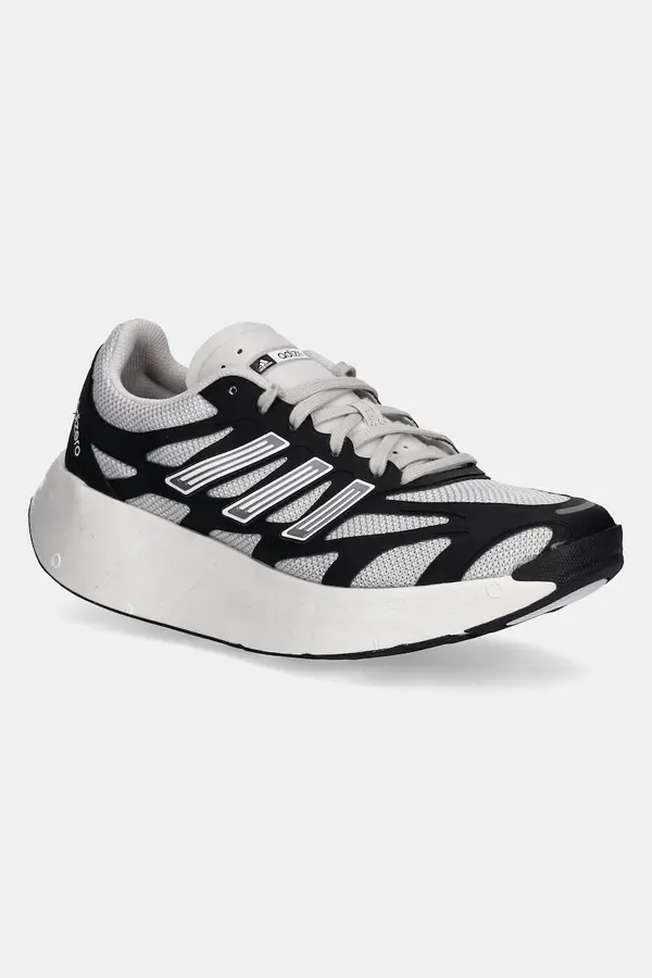 adidas Originals adidas Originals Tenisice adidas Originals Adizero Aruku
