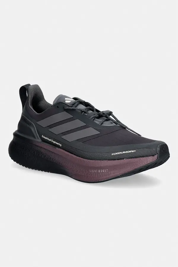 adidas Performance adidas Performance cipele za trčanje za muškarce adidas x Koumori