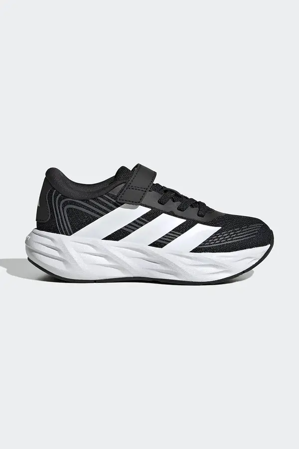 adidas adidas tenisice za djecu GALAXY 8