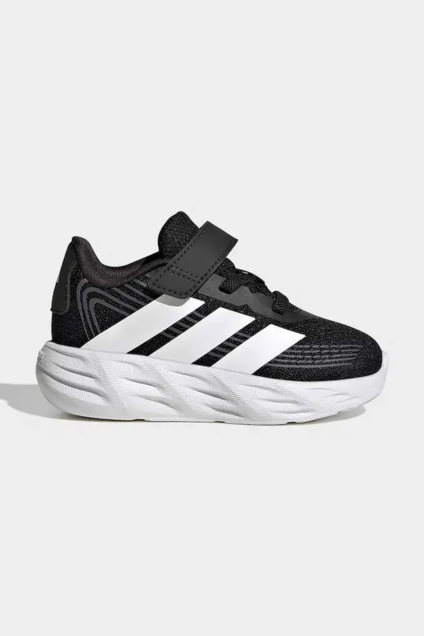 adidas adidas tenisice za djecu GALAXY 8