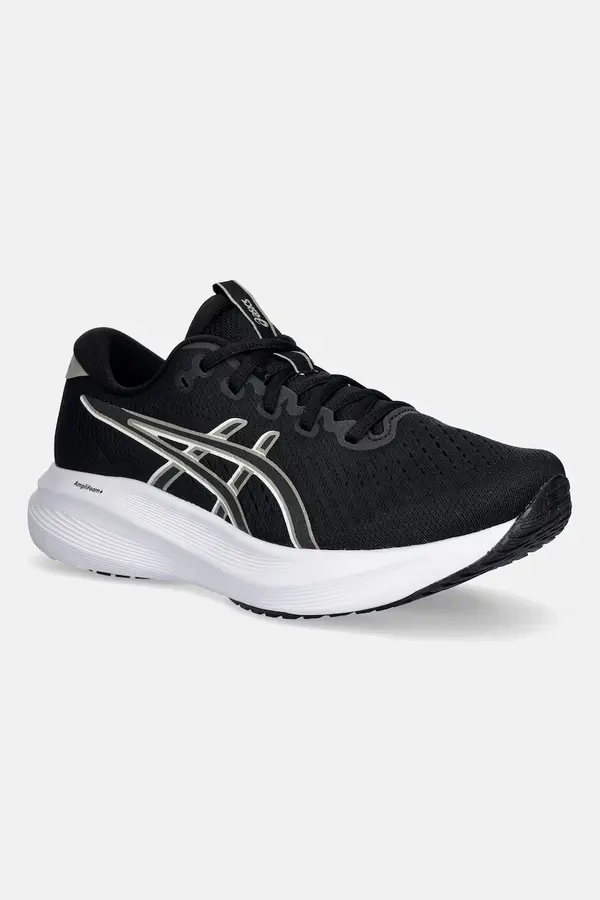 Asics Asics obuća za trening za muškarce GEL-EXCITE 11