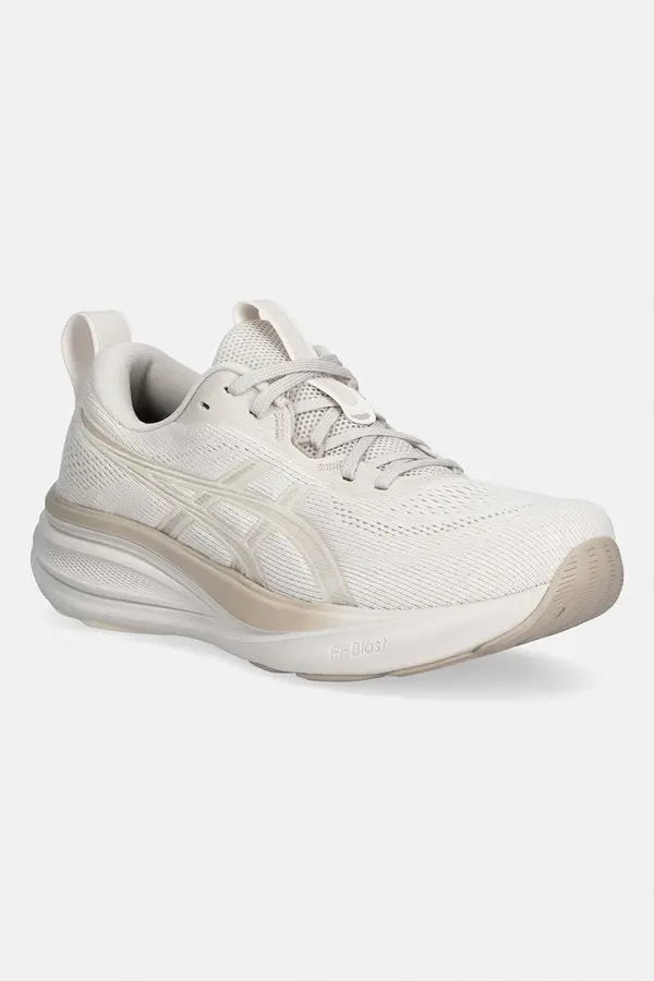 Asics Asics obuća za trening za žene GEL-PULSE 17