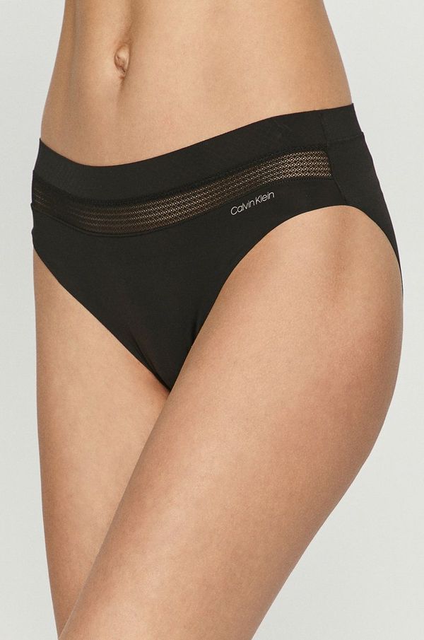 Calvin Klein Underwear Calvin Klein Underwear - Gaćice 000QF6048E