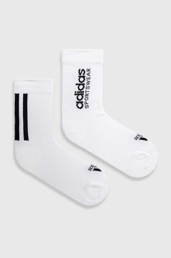 adidas Čarape adidas 2-pack boja: bijela