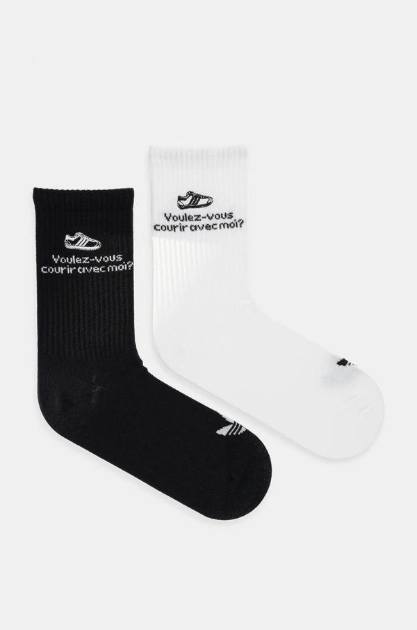 adidas Originals Čarape adidas Originals 2-pack boja: crna, JC8683