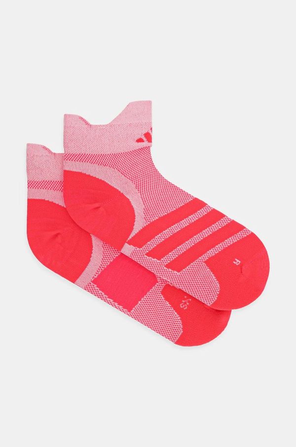 adidas Performance Čarape adidas Performance JC8873