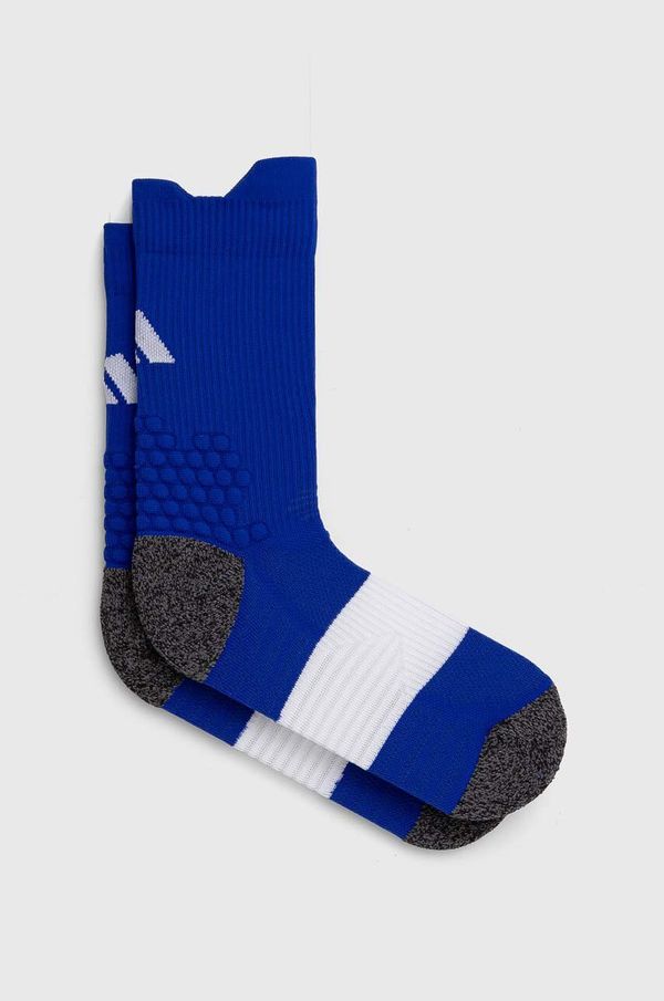 adidas Performance Čarape adidas Performance RUNxUB23 IX3605