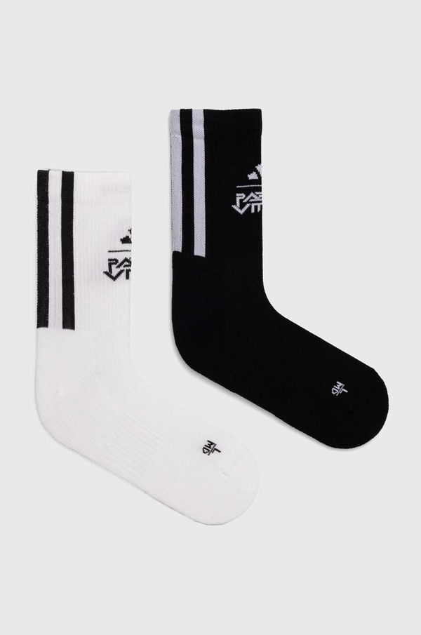 adidas Čarape adidas Pride 2-pack boja: bijela, IZ5013