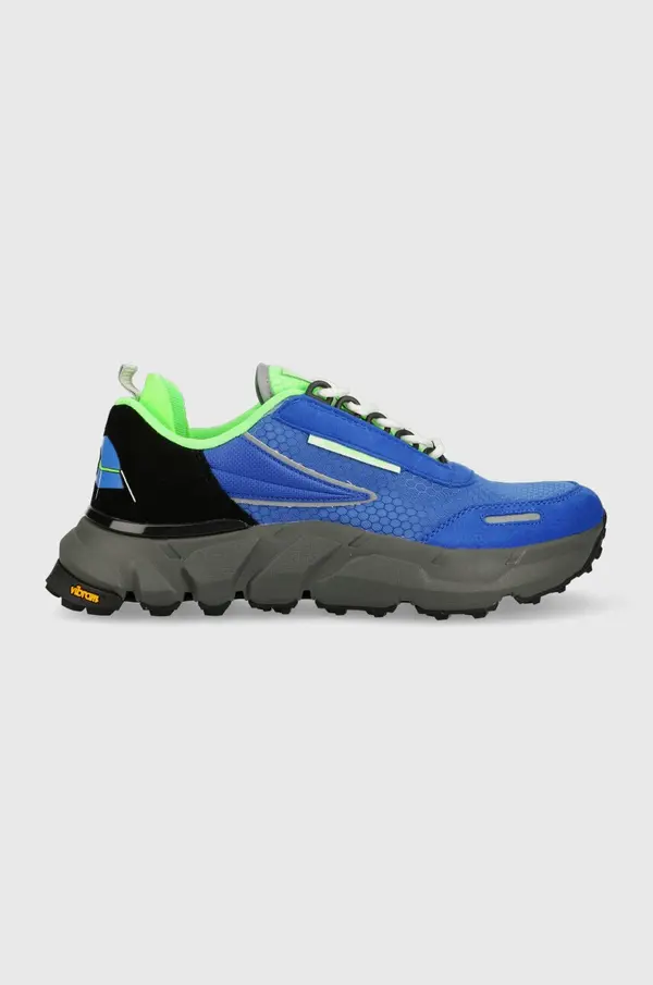 Fila Cipele Fila Superhiking